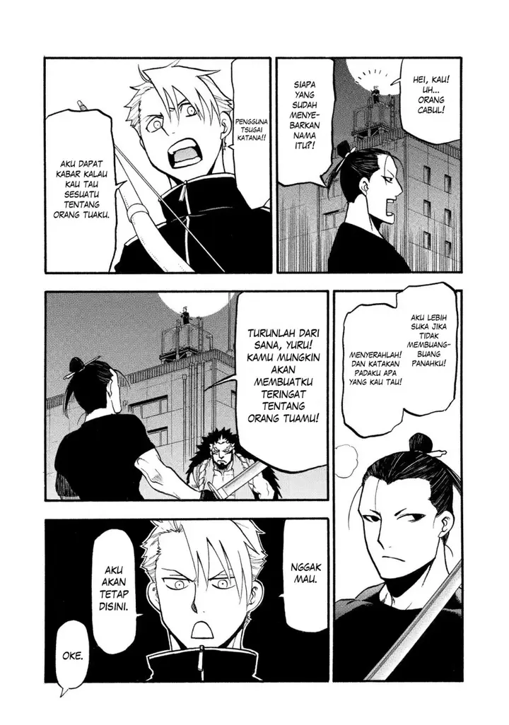 image-komik-yomi-no-tsugai-chapter-25-34/42