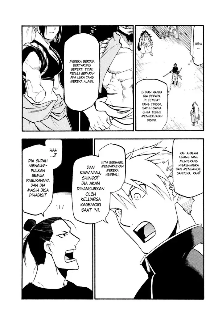 image-komik-yomi-no-tsugai-chapter-25-35/42