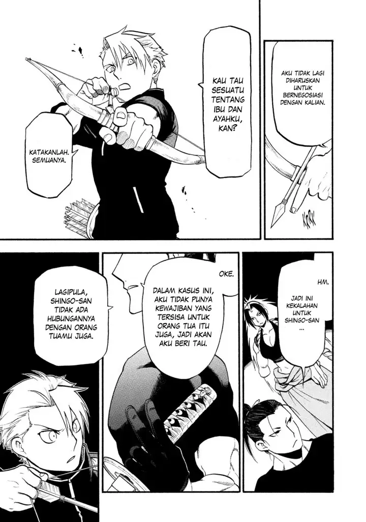 image-komik-yomi-no-tsugai-chapter-25-36/42