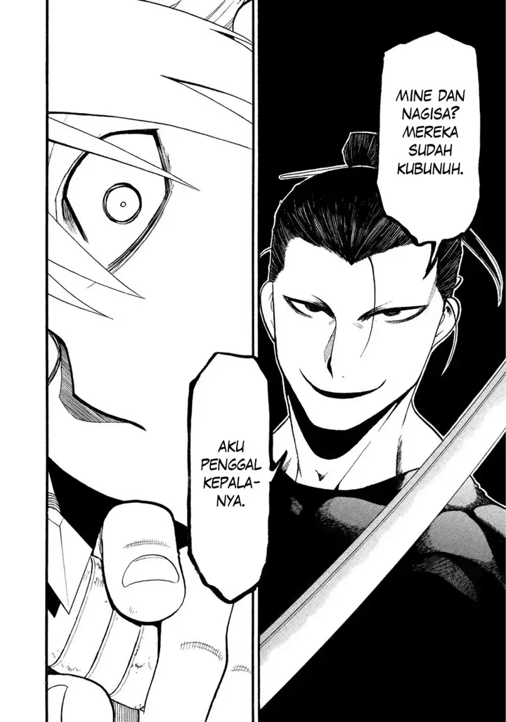 image-komik-yomi-no-tsugai-chapter-25-37/42