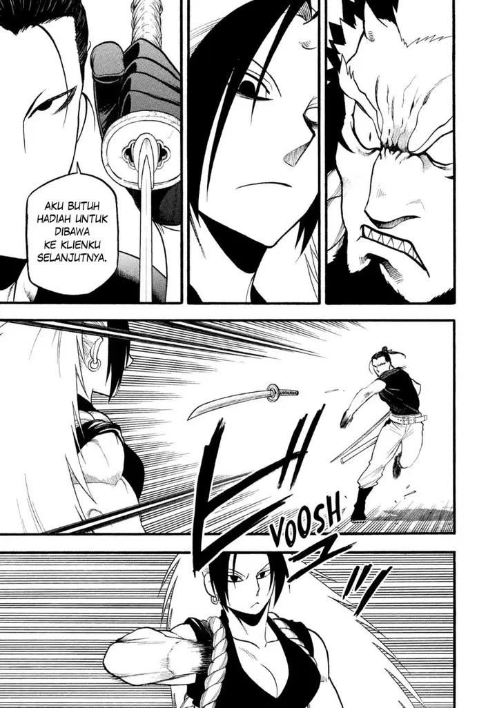 image-komik-yomi-no-tsugai-chapter-25-38/42