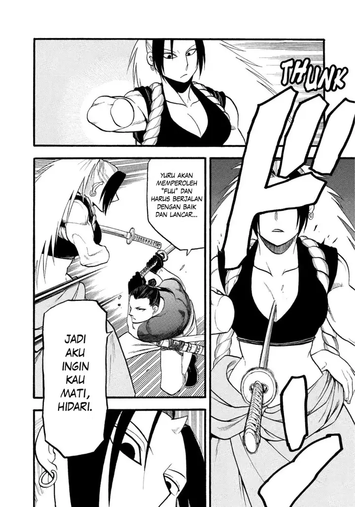 image-komik-yomi-no-tsugai-chapter-25-39/42