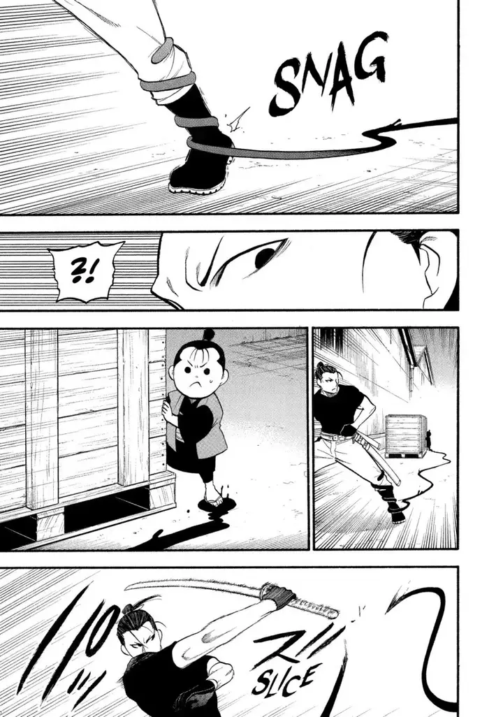 image-komik-yomi-no-tsugai-chapter-25-40/42