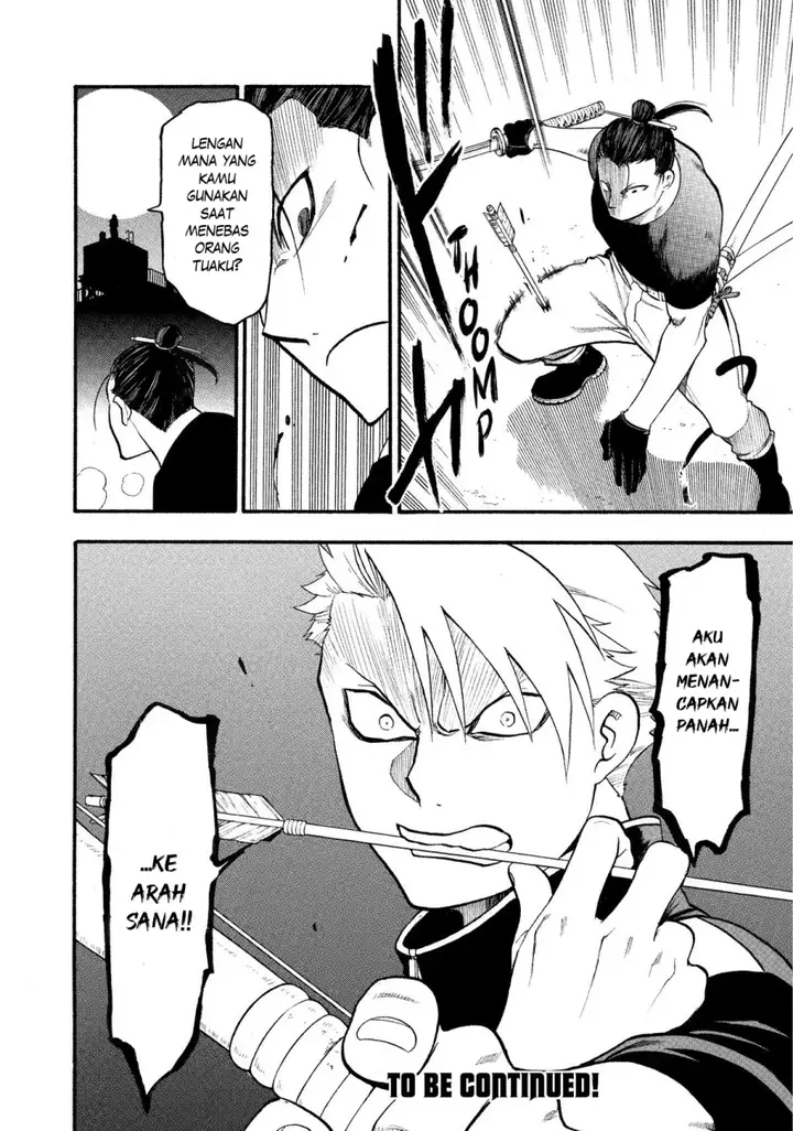 image-komik-yomi-no-tsugai-chapter-25-41/42