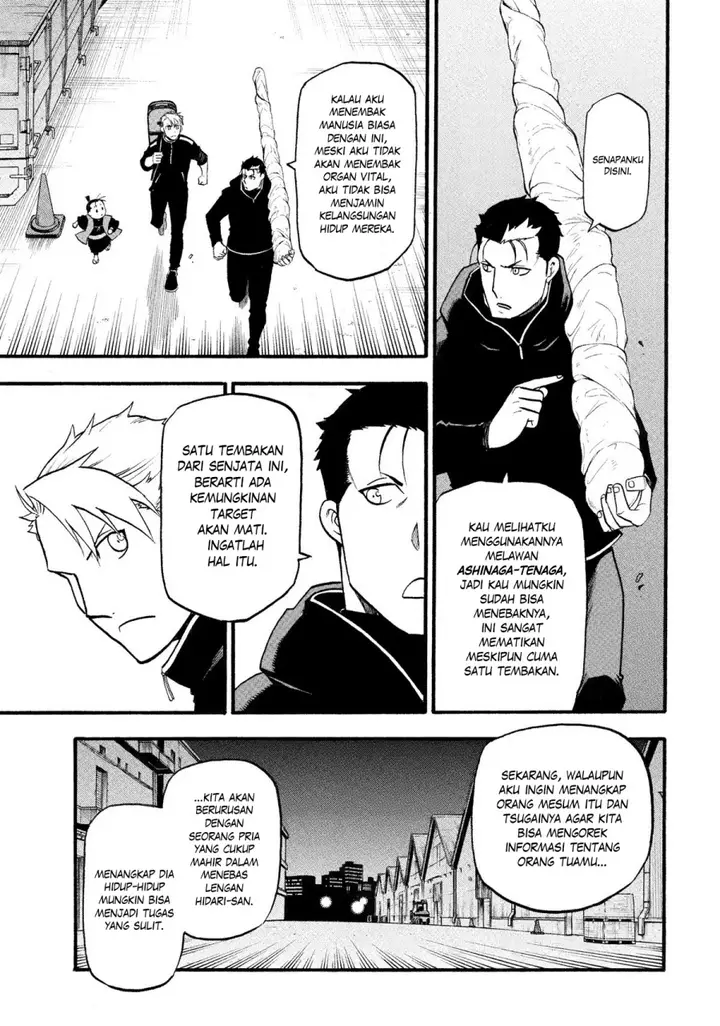 image-komik-yomi-no-tsugai-chapter-26-3/39