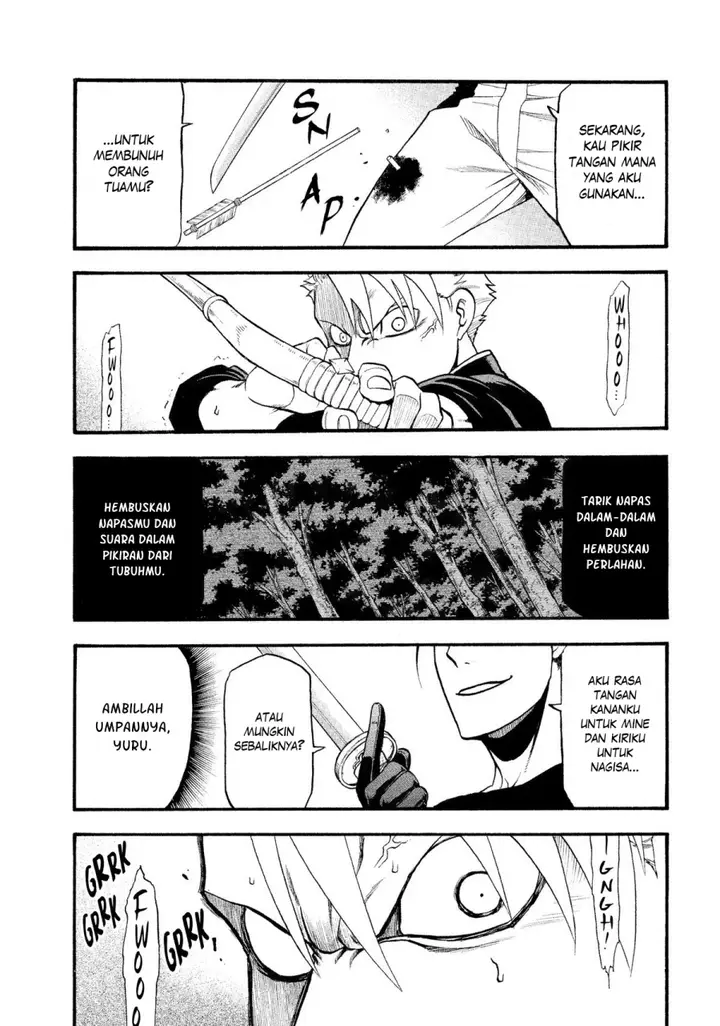 image-komik-yomi-no-tsugai-chapter-26-7/39