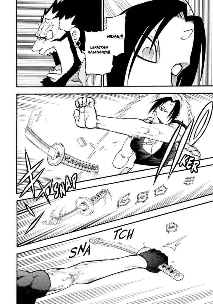 image-komik-yomi-no-tsugai-chapter-26-14/39