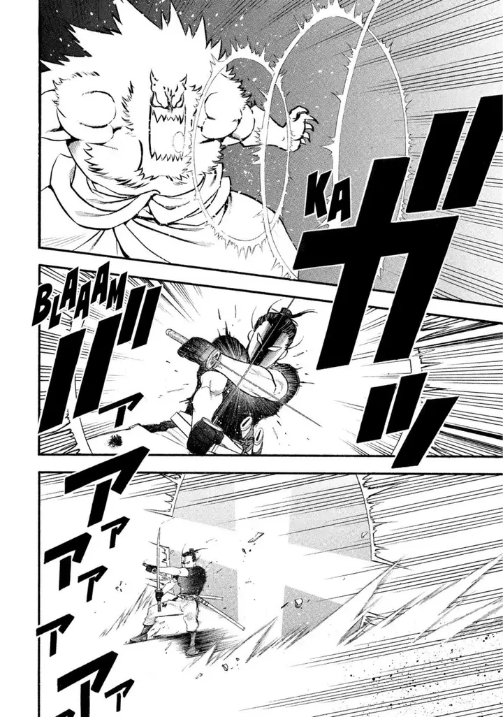 image-komik-yomi-no-tsugai-chapter-26-16/39