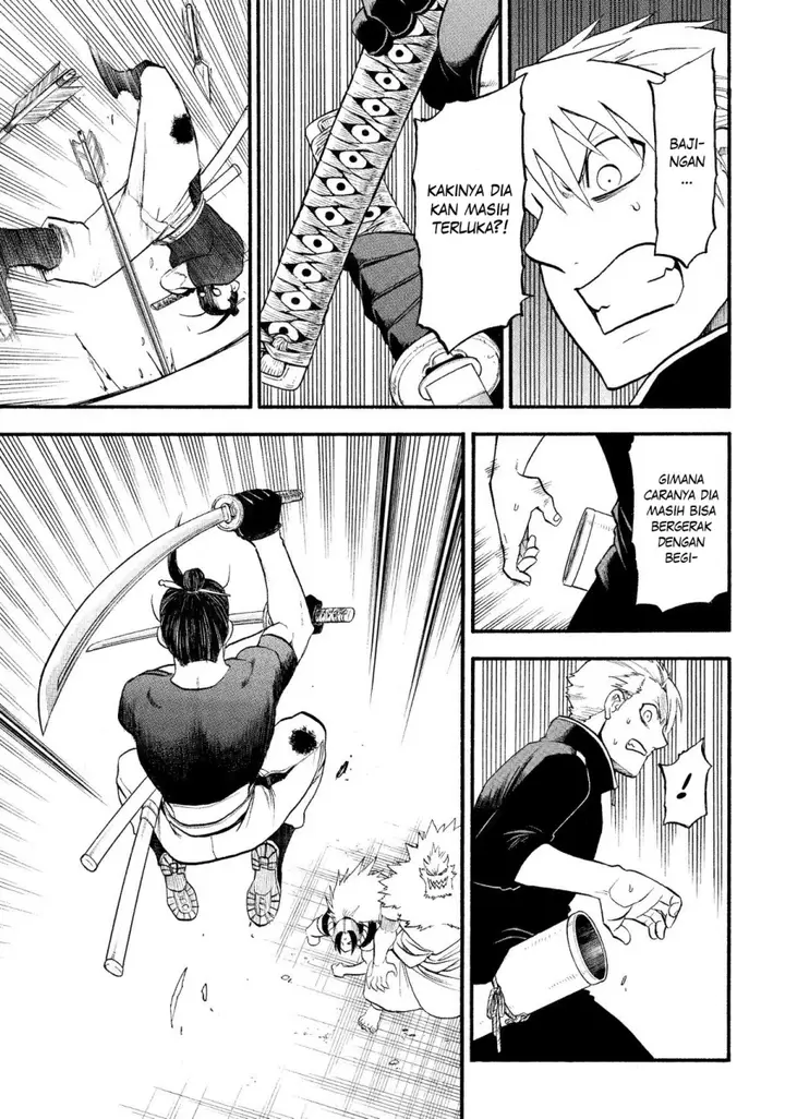 image-komik-yomi-no-tsugai-chapter-26-19/39