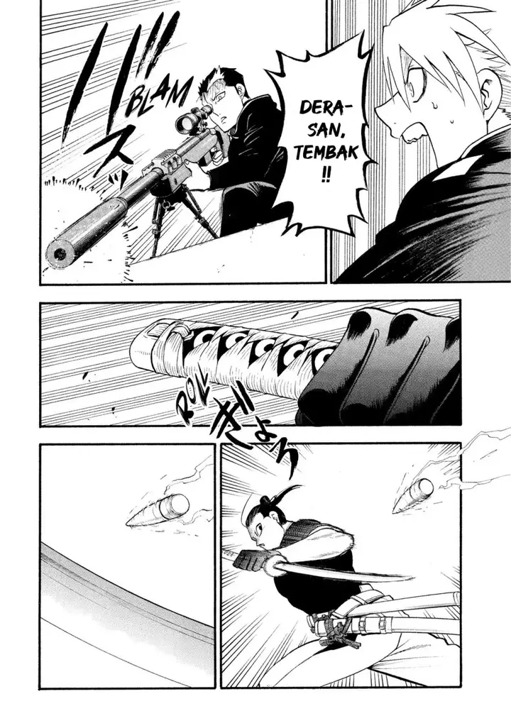 image-komik-yomi-no-tsugai-chapter-26-20/39