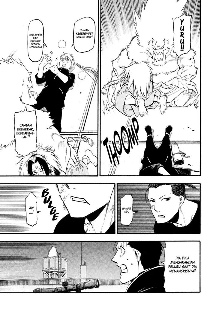 image-komik-yomi-no-tsugai-chapter-26-23/39