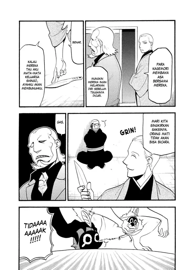 image-komik-yomi-no-tsugai-chapter-26-29/39