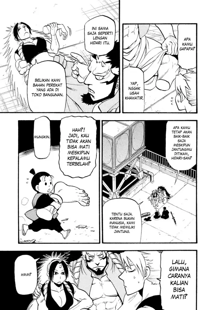 image-komik-yomi-no-tsugai-chapter-27-3/37