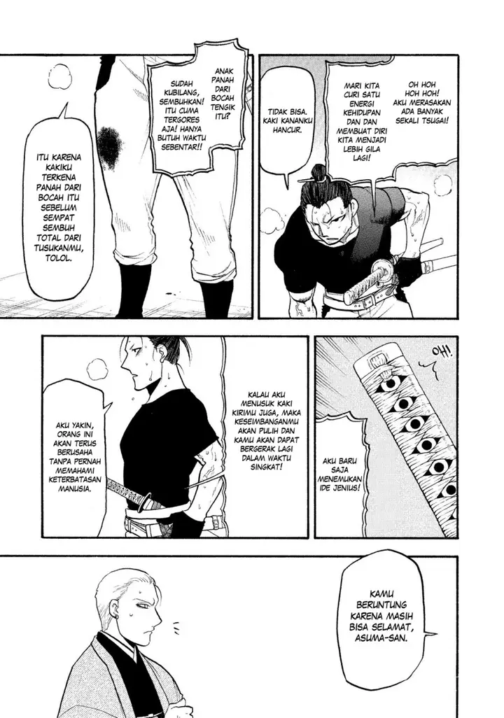 image-komik-yomi-no-tsugai-chapter-27-15/37