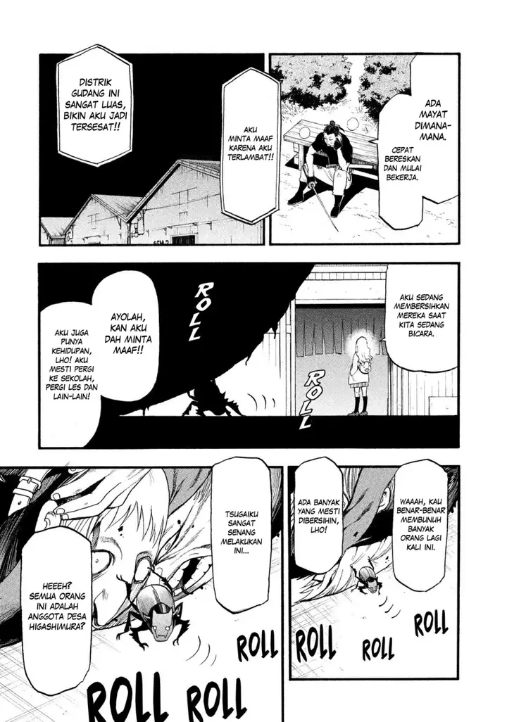 image-komik-yomi-no-tsugai-chapter-27-23/37