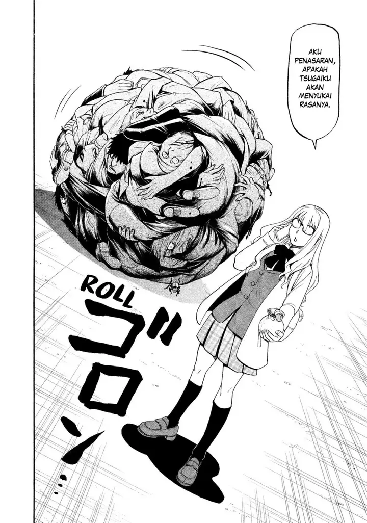 image-komik-yomi-no-tsugai-chapter-27-24/37