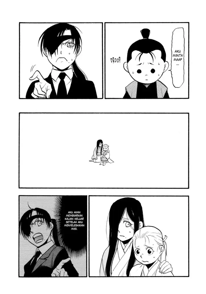 image-komik-yomi-no-tsugai-chapter-27-34/37