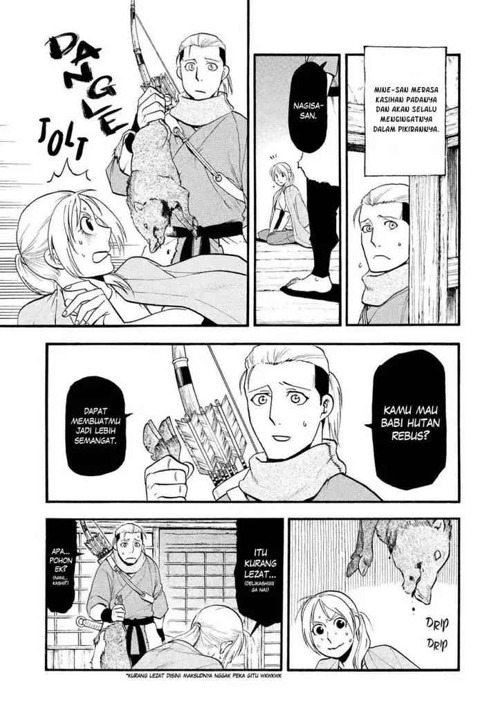 image-komik-yomi-no-tsugai-chapter-28-27/46