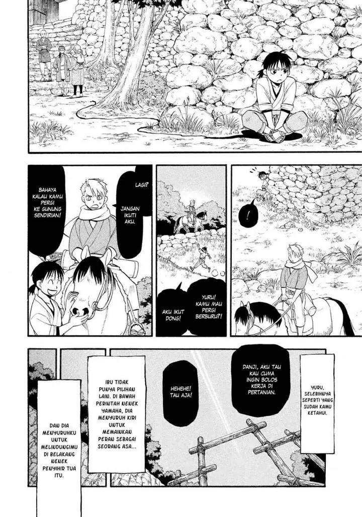 image-komik-yomi-no-tsugai-chapter-28-30/46