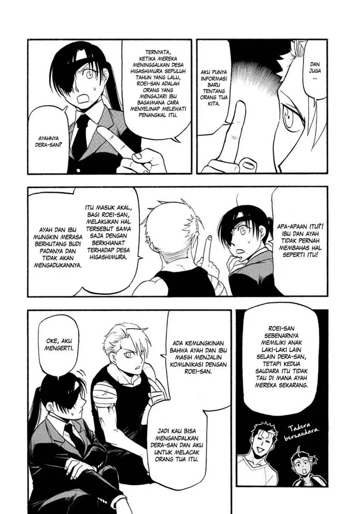 image-komik-yomi-no-tsugai-chapter-28-38/46