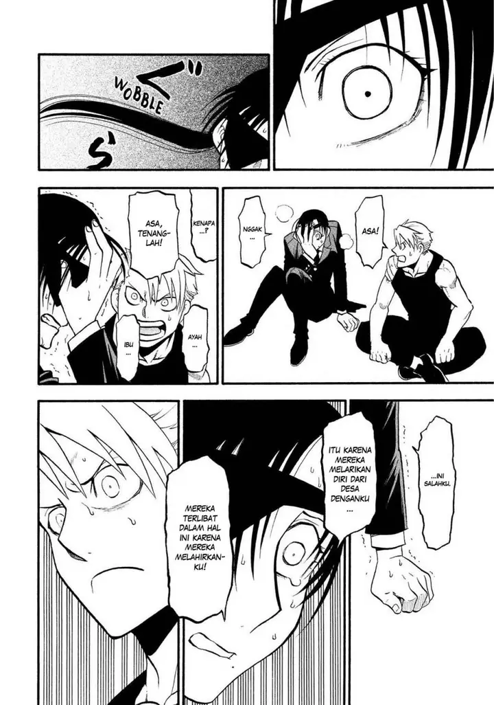 image-komik-yomi-no-tsugai-chapter-28-40/46