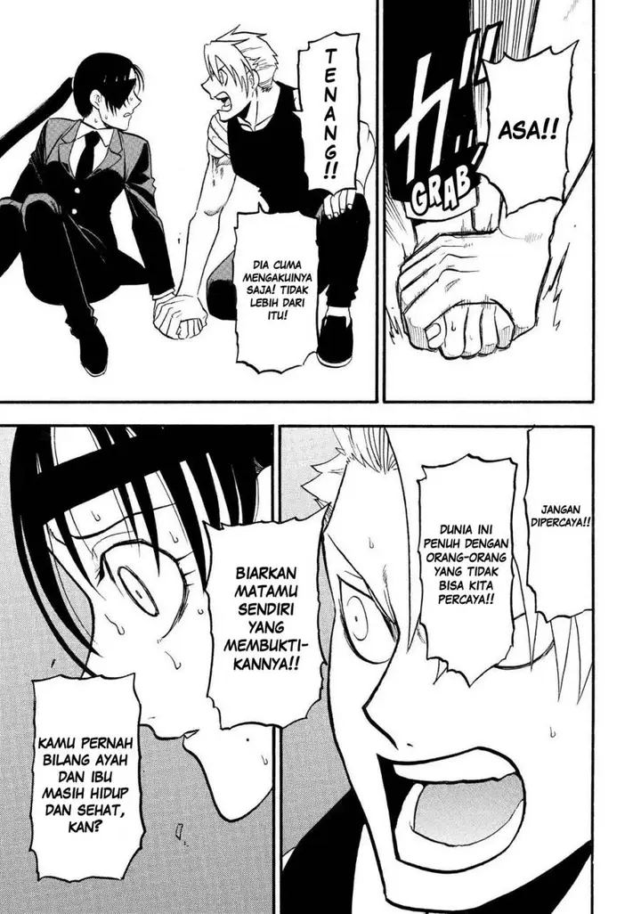 image-komik-yomi-no-tsugai-chapter-28-41/46