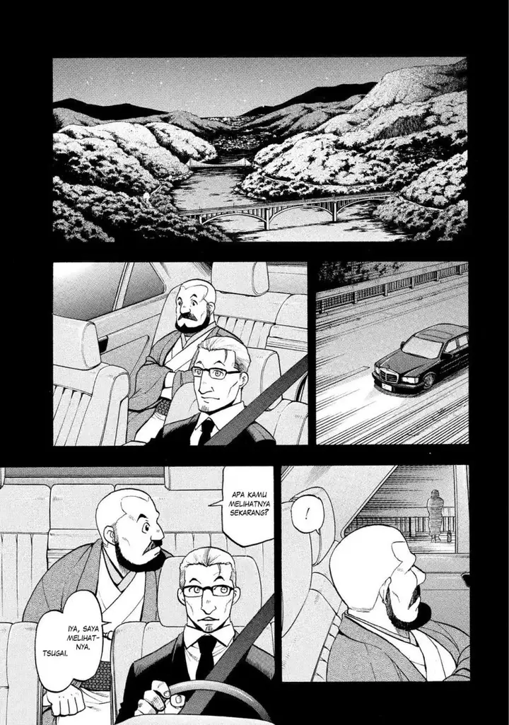 image-komik-yomi-no-tsugai-chapter-29-8/40