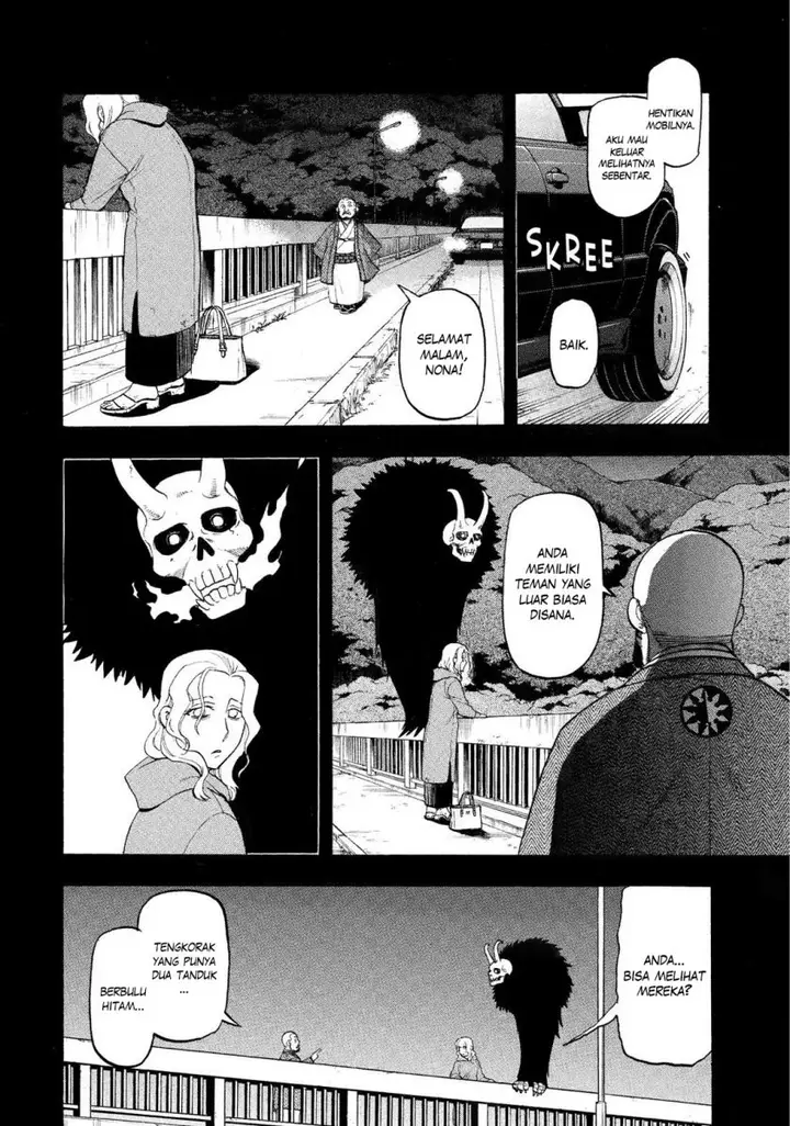 image-komik-yomi-no-tsugai-chapter-29-9/40