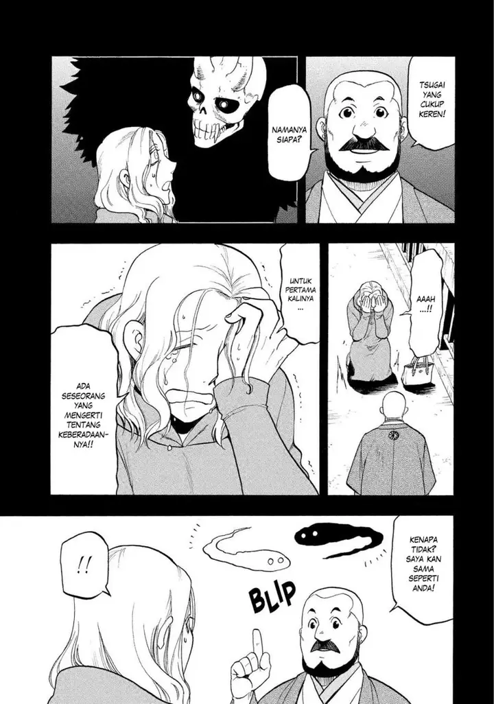 image-komik-yomi-no-tsugai-chapter-29-10/40