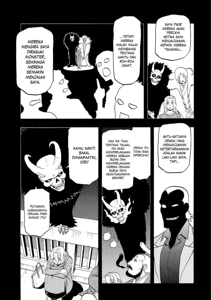 image-komik-yomi-no-tsugai-chapter-29-16/40