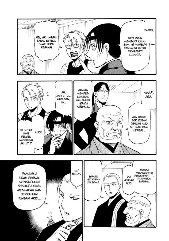 image-komik-yomi-no-tsugai-chapter-29-22/40