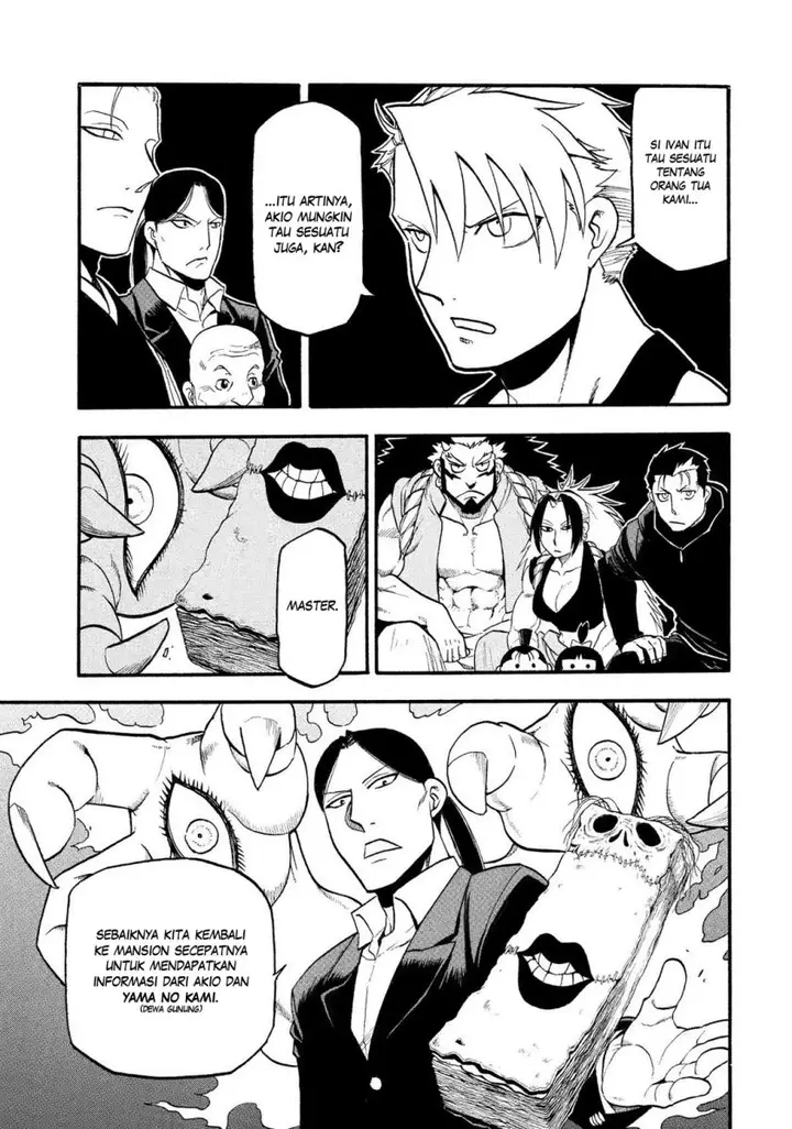 image-komik-yomi-no-tsugai-chapter-29-24/40