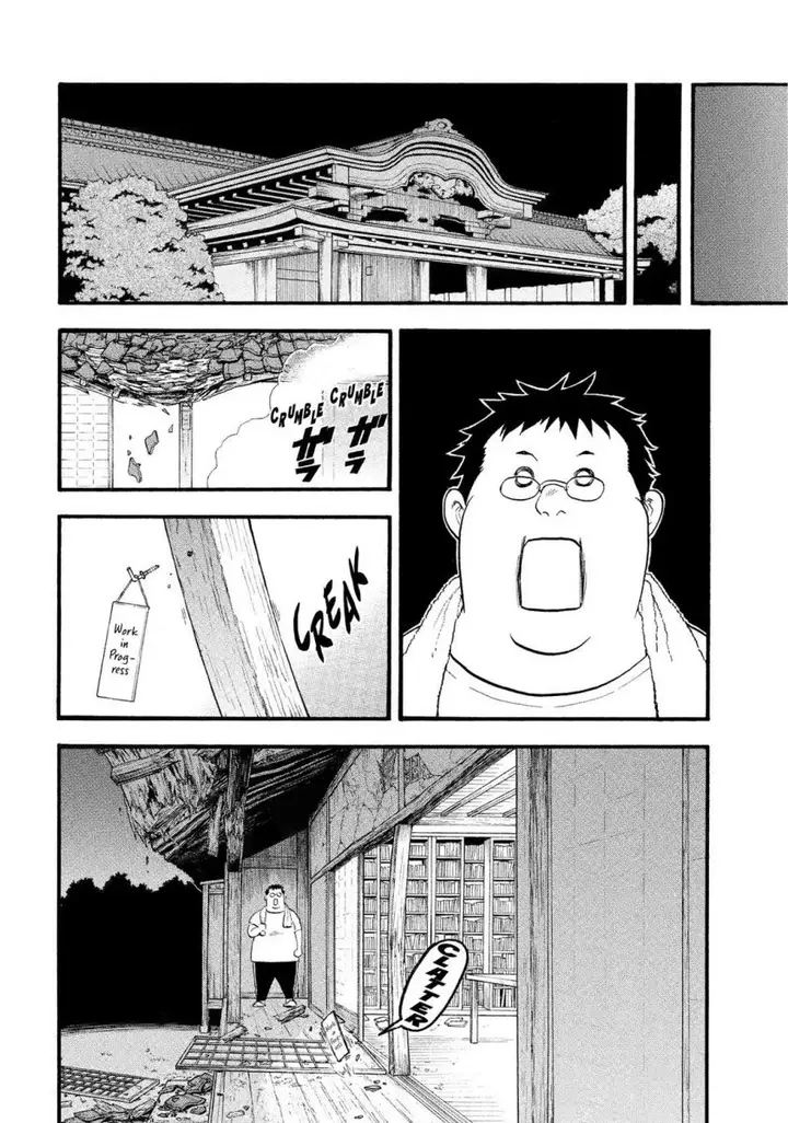 image-komik-yomi-no-tsugai-chapter-29-25/40