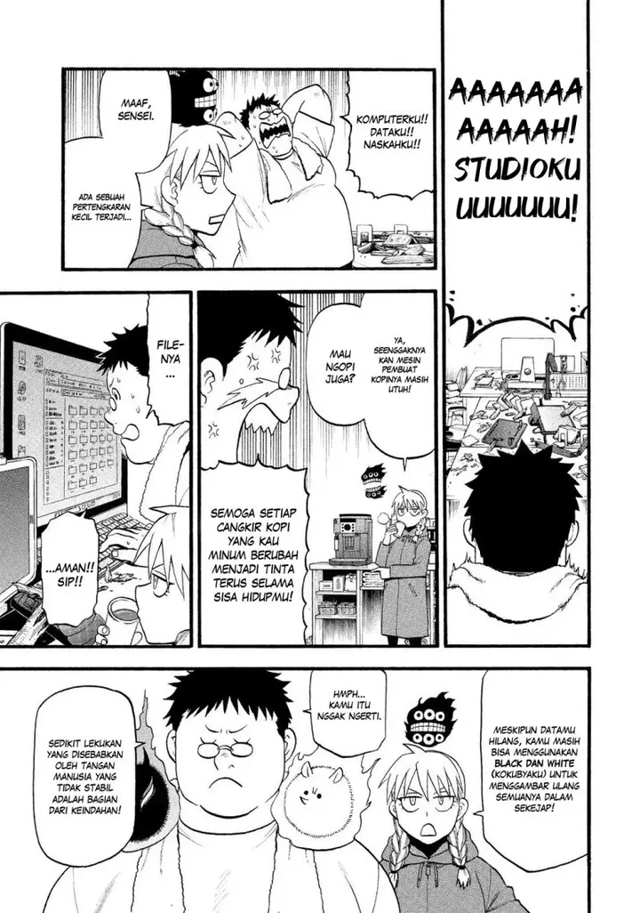 image-komik-yomi-no-tsugai-chapter-29-26/40