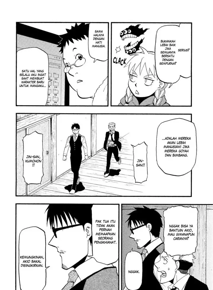 image-komik-yomi-no-tsugai-chapter-29-27/40