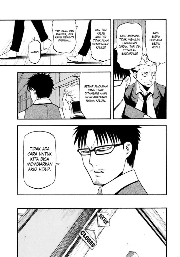 image-komik-yomi-no-tsugai-chapter-29-28/40