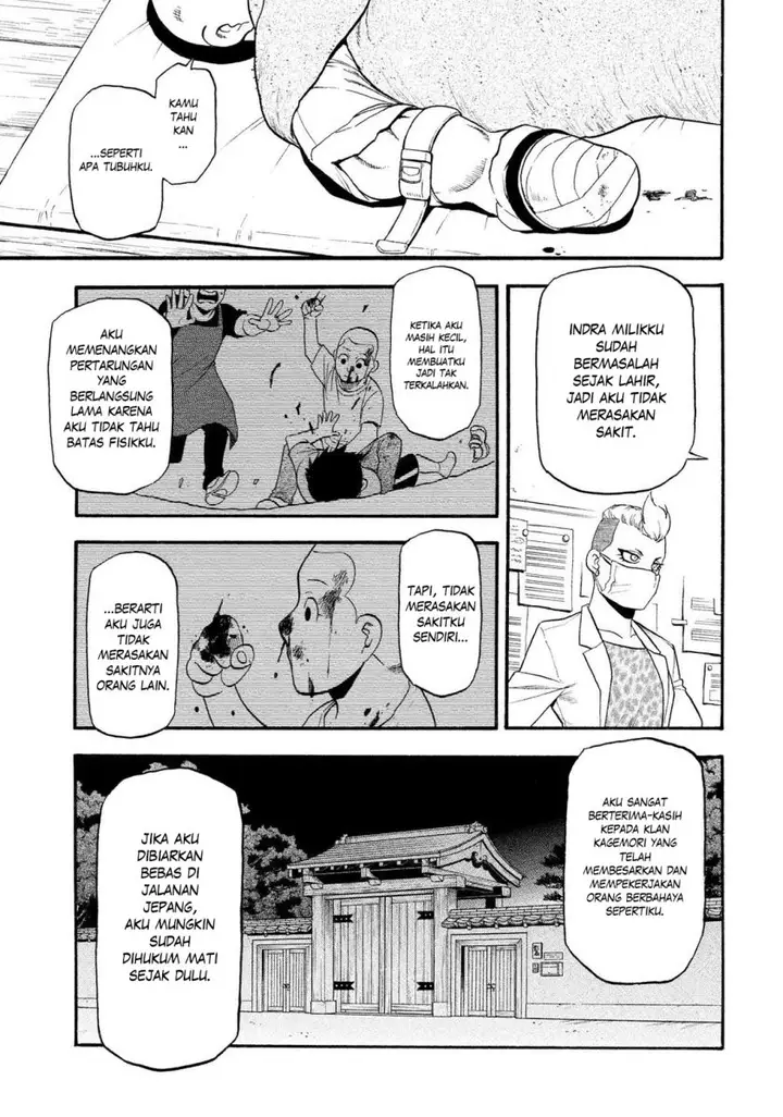 image-komik-yomi-no-tsugai-chapter-29-32/40