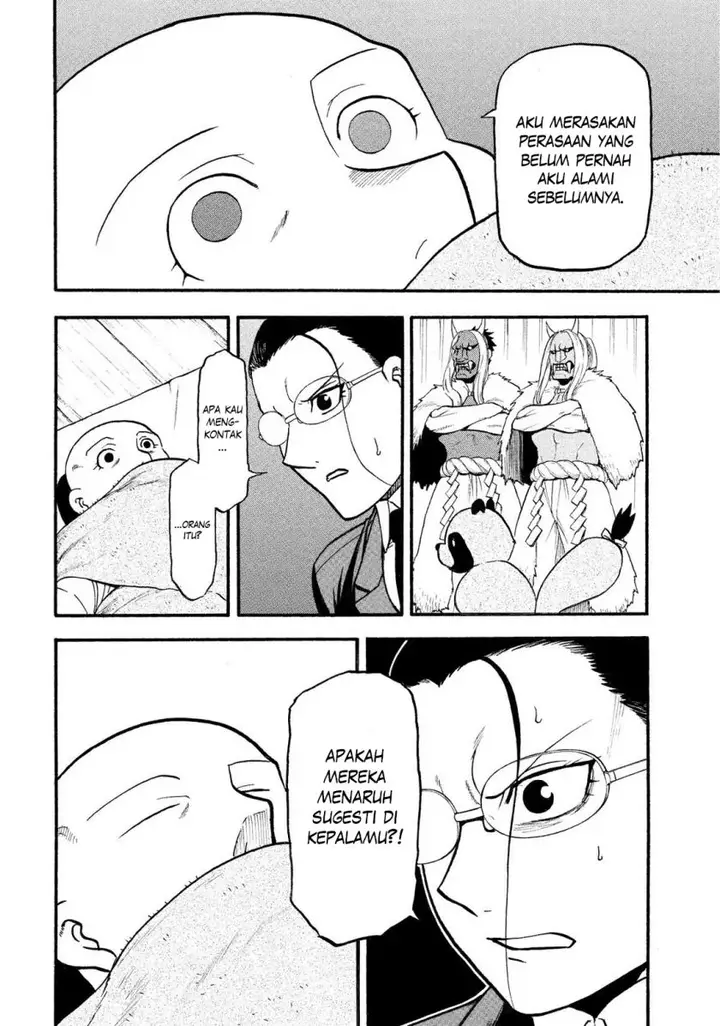 image-komik-yomi-no-tsugai-chapter-29-35/40