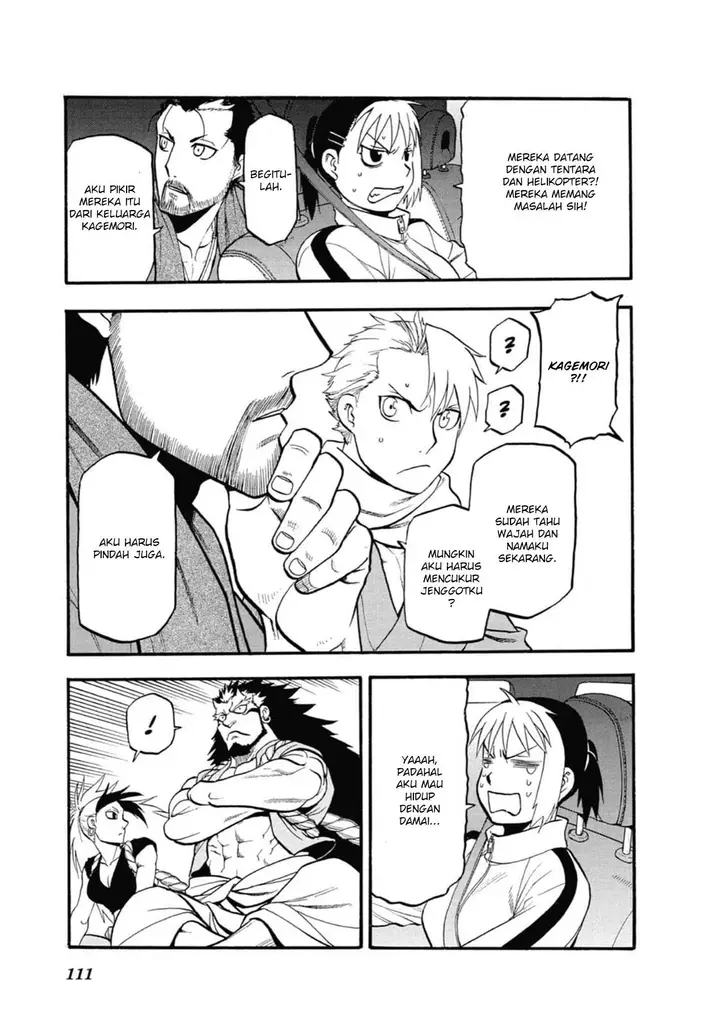 image-komik-yomi-no-tsugai-chapter-3-5/42