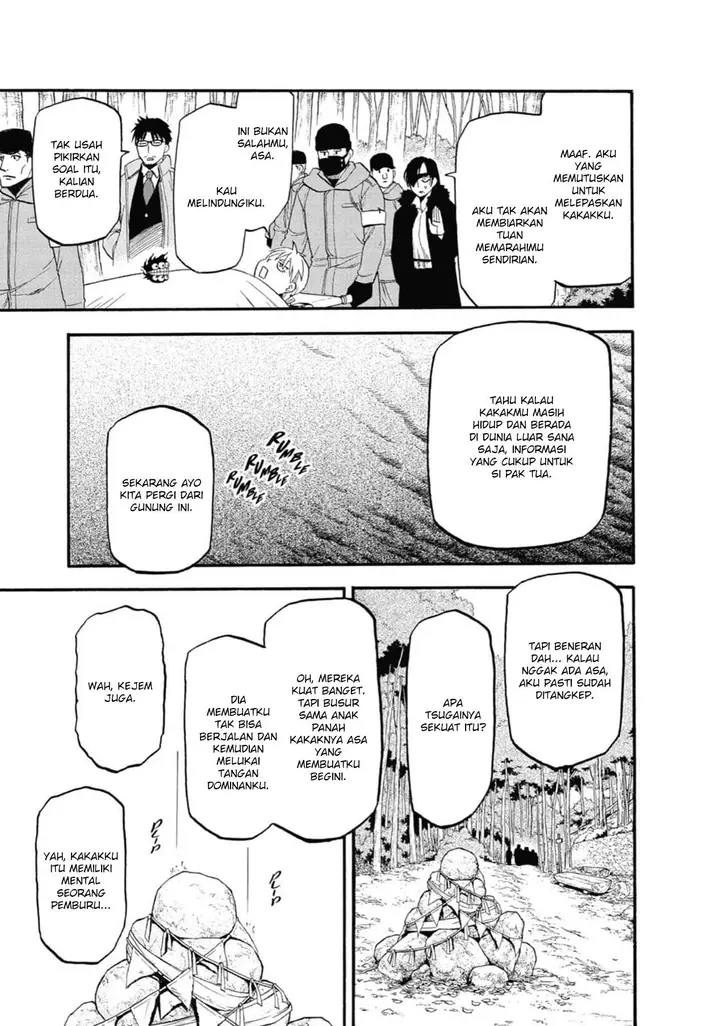 image-komik-yomi-no-tsugai-chapter-3-17/42