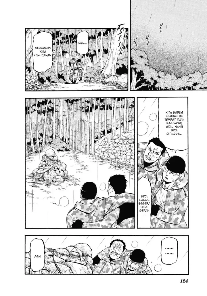 image-komik-yomi-no-tsugai-chapter-3-18/42