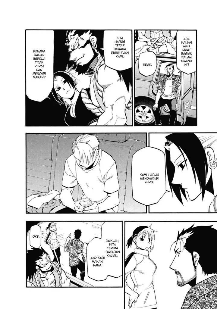 image-komik-yomi-no-tsugai-chapter-3-22/42