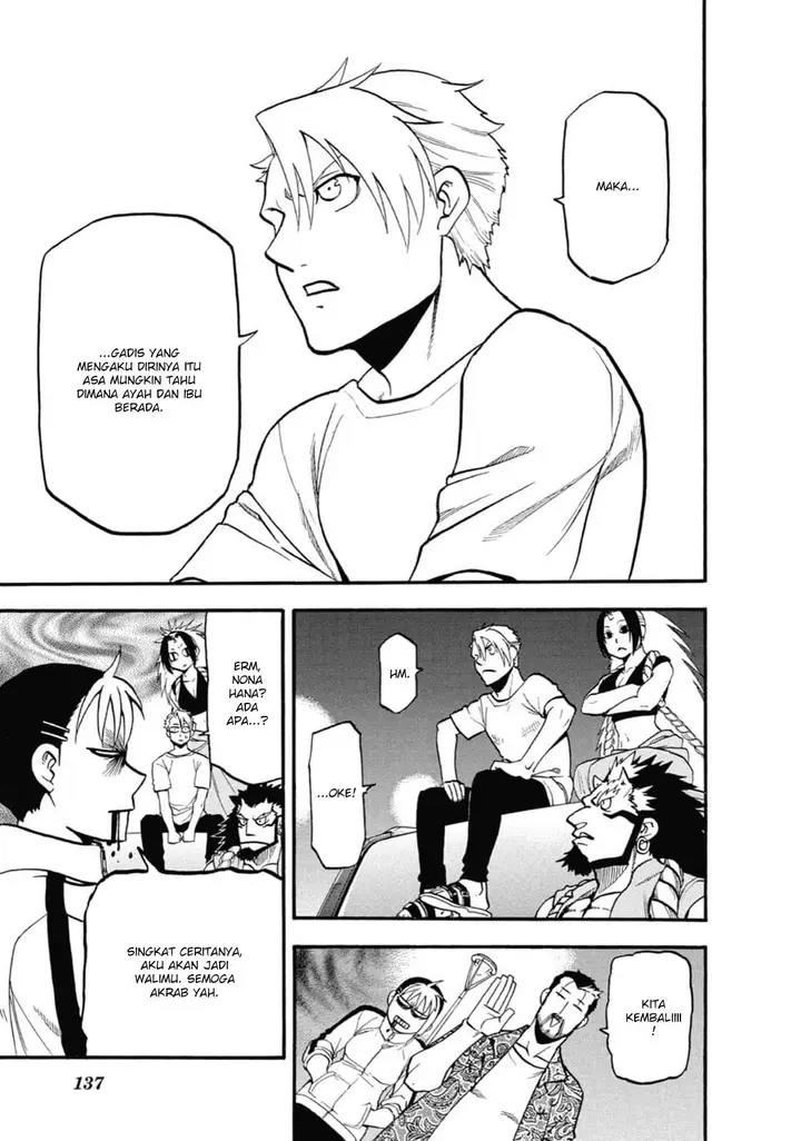 image-komik-yomi-no-tsugai-chapter-3-31/42