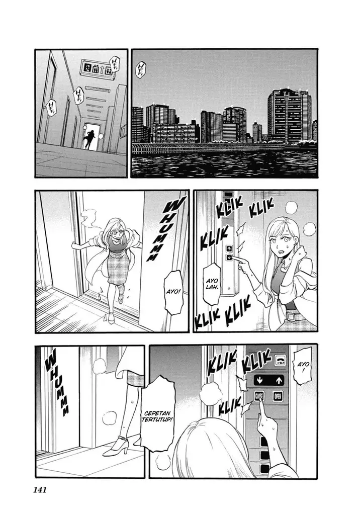 image-komik-yomi-no-tsugai-chapter-3-35/42