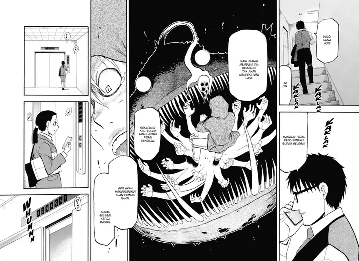 image-komik-yomi-no-tsugai-chapter-3-38/42