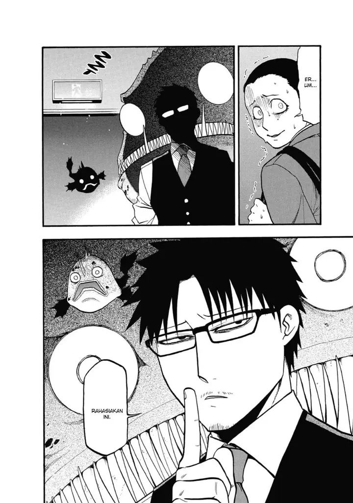 image-komik-yomi-no-tsugai-chapter-3-41/42