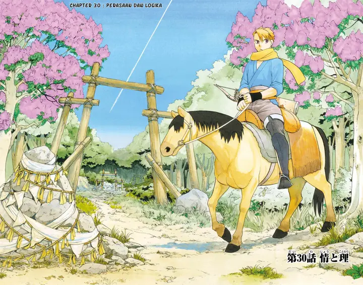 image-komik-yomi-no-tsugai-chapter-30-2/37