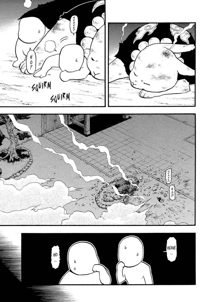 image-komik-yomi-no-tsugai-chapter-30-3/37