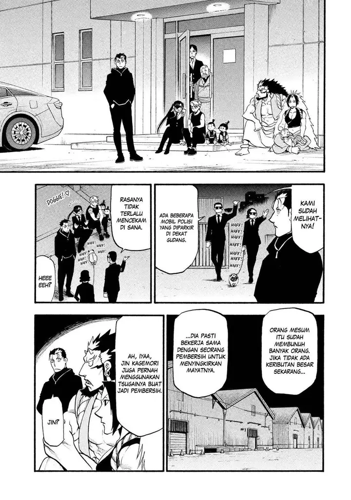 image-komik-yomi-no-tsugai-chapter-30-17/37