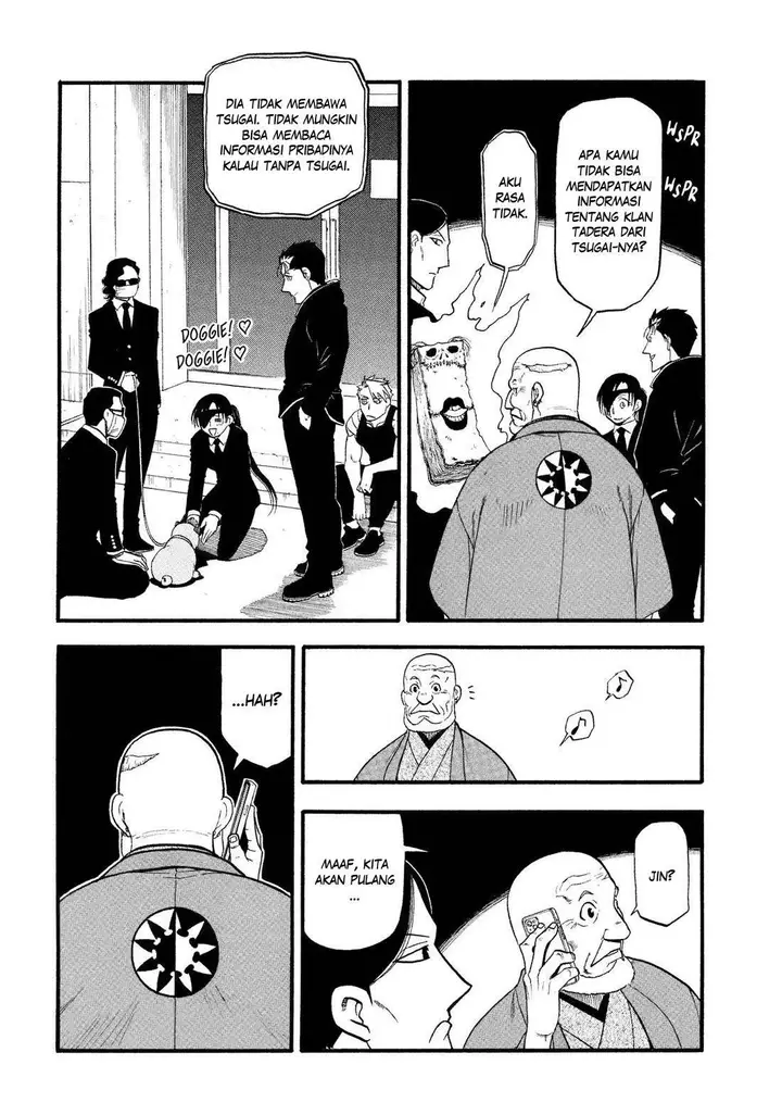 image-komik-yomi-no-tsugai-chapter-30-20/37